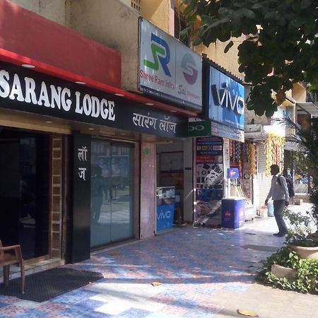 Hotel Sarang Lodge Panvel Kültér fotó